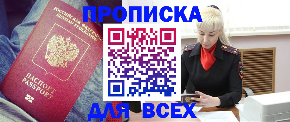 форма 3 в Суровикино